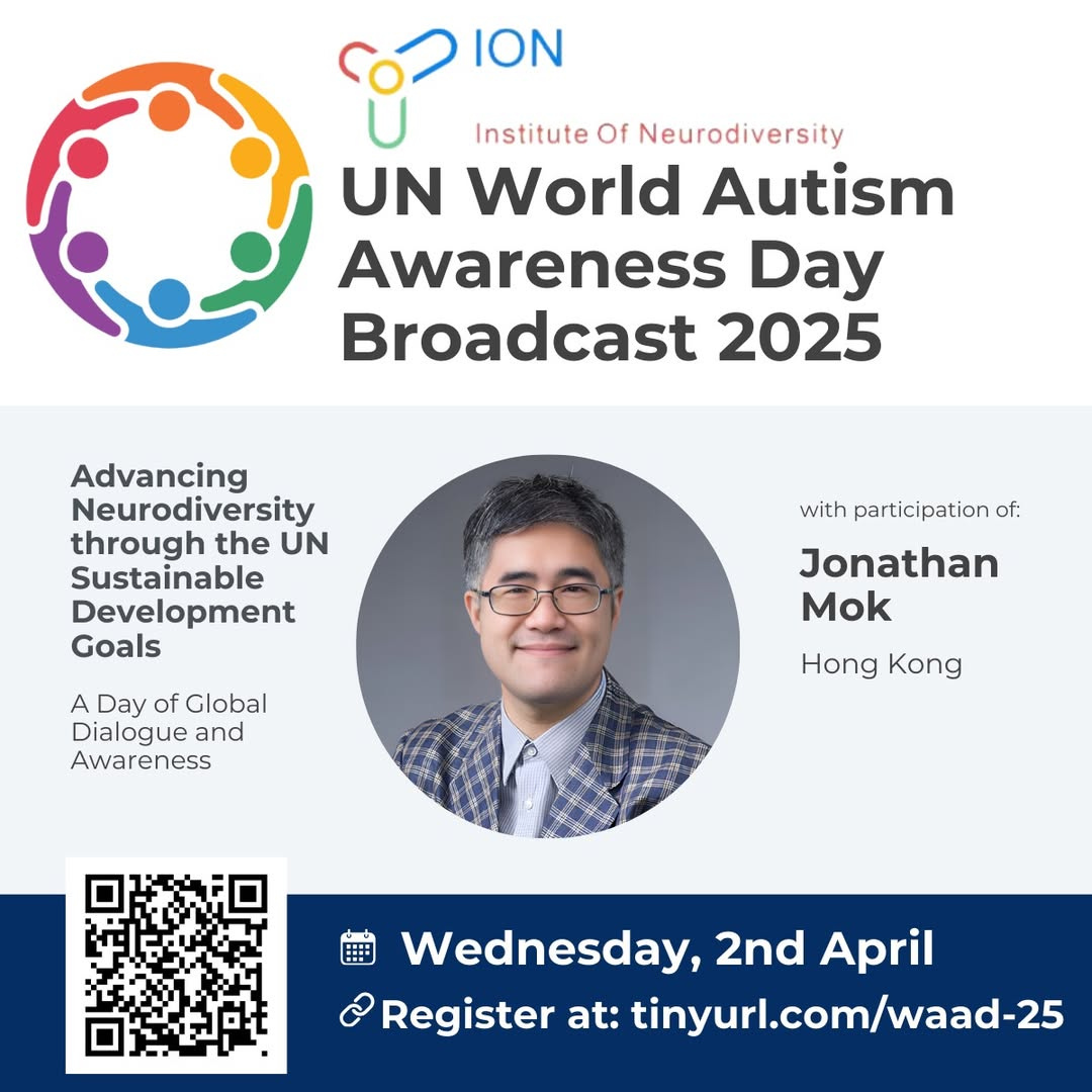 UN World Autism Awareness Day 2025