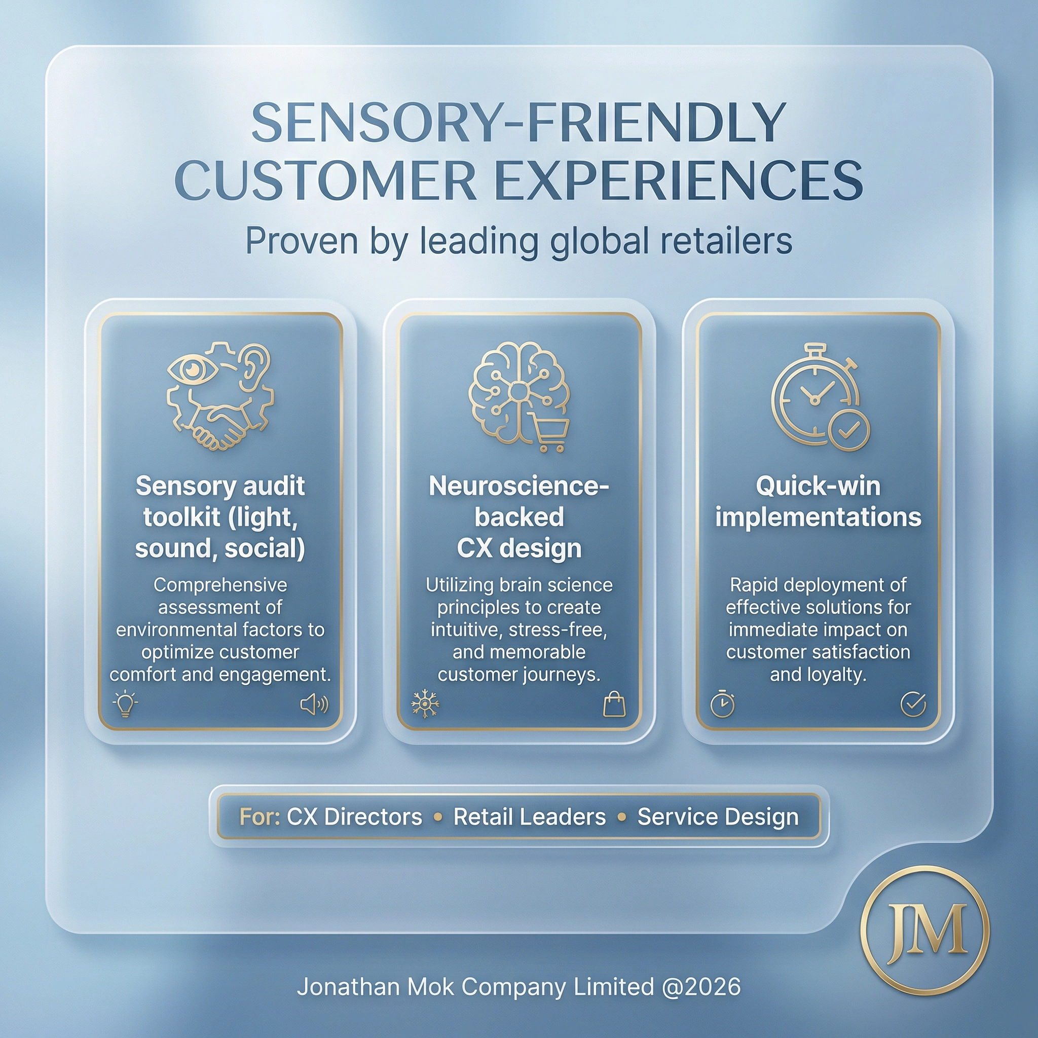 Sensory-Friendly Customer Experiences